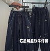 扒货工厂新品！石墨烯超软牛仔裤  26Y04056- 商品缩略图9