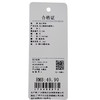 法式辣妹性感背心-纪念日百货门店同款170498868 商品缩略图5