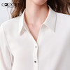 G2000女装SS26商场新款【防紫外线】柔软气质百搭休闲长袖衬衫61241011 商品缩略图2