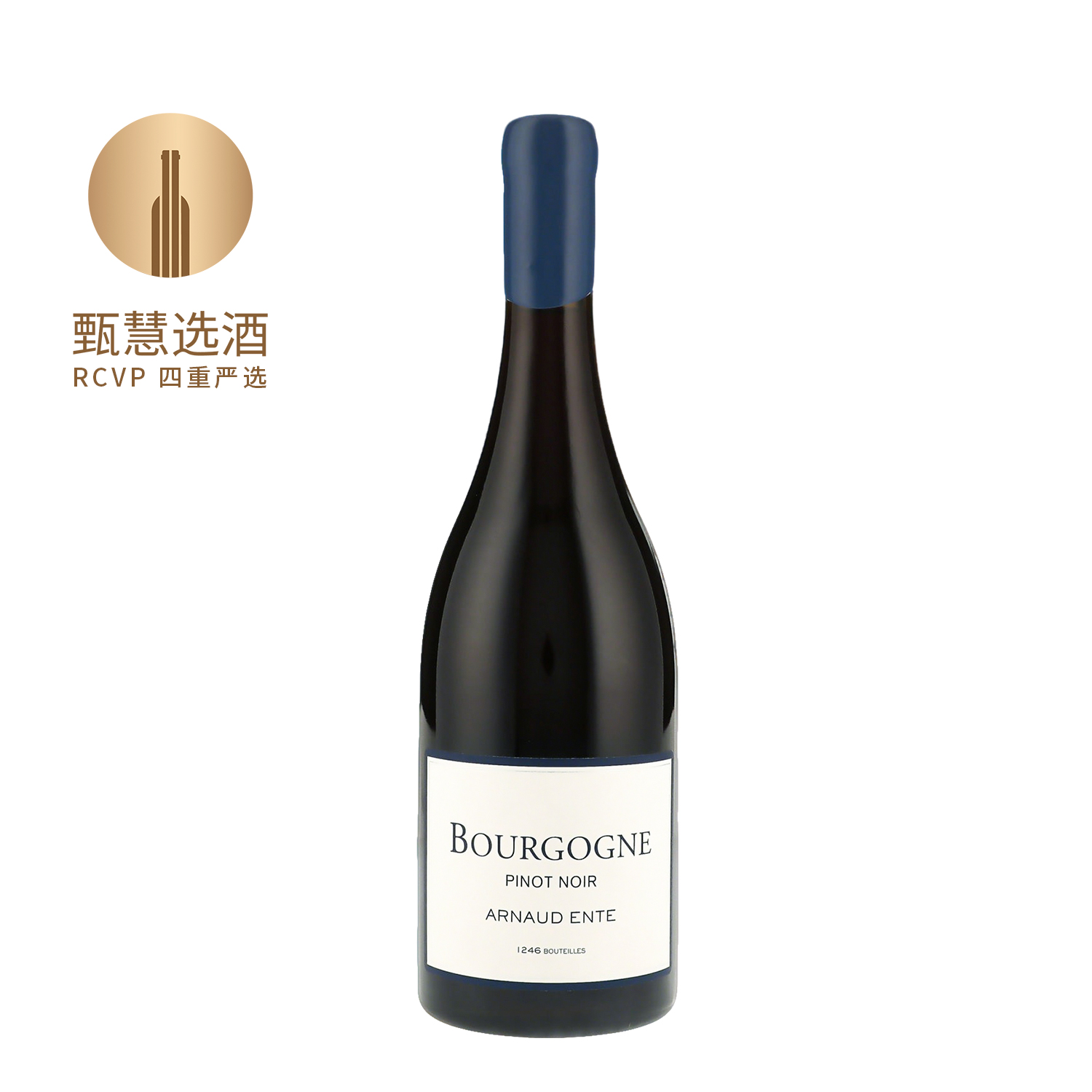 阿诺昂特勃艮第红葡萄酒 2020/2021 Domaine Arnaud Ente Bourgogne Pinot Noir