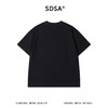 SDSA男装2026新款高贵轻奢设计感简约小标拼接领口圆领短袖T恤 商品缩略图4