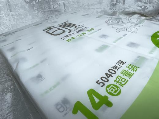百顺手帕式抽纸 商品图0