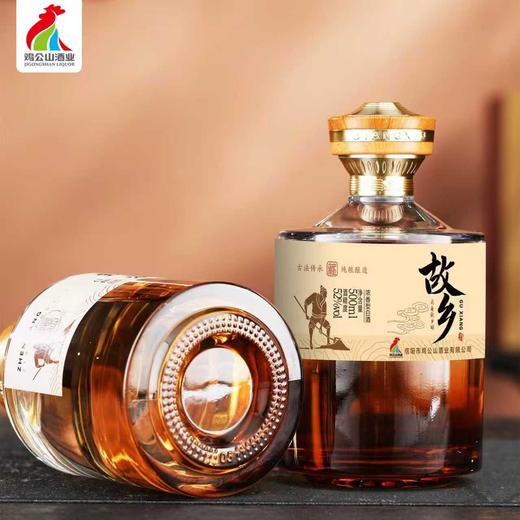 【限定上新】鸡公山白酒故乡52度500ml*6瓶/箱【全网保价】 商品图1