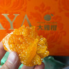 石家庄优选仓库速达，探蜜熊®大雅柑，果肉脆嫩饱满，颗粒分明，橘味浓郁，满口爆汁，净重6.5斤礼盒装 商品缩略图4