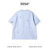 SDSA男装2026新款高贵轻奢潮牌撞色泼墨印花圆领短袖T恤百搭宽松 商品缩略图1
