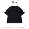 SDSA男装2026新款轻奢小众设计小珠子口袋拼接设计圆领短袖T恤潮 商品缩略图4