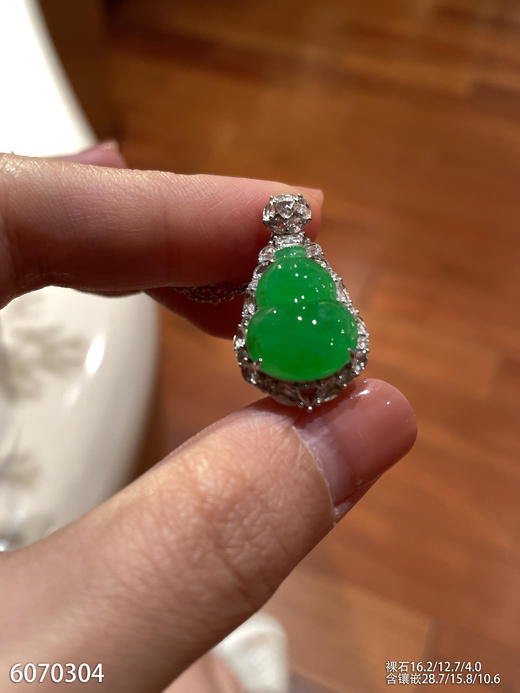 6070304，葫芦吊坠。具体价格微信咨询 商品图0