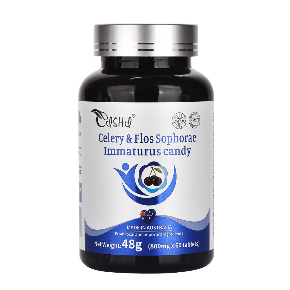 【世货优选】【降酸排尿关节轻松】澳洲奈力士西芹槐米