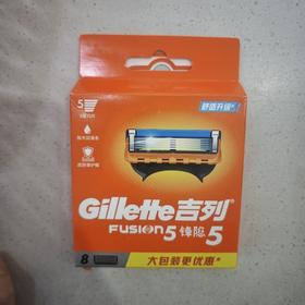 吉列锋隐5刀片一个