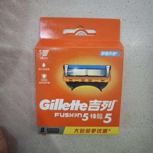 吉列锋隐5刀片一个 商品图0
