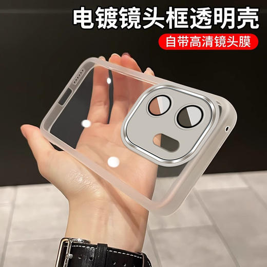 【自带镜头膜❗全包设计】适用OPPO Reno 15手机壳新款15 pro透明reno 14全包镜头膜软壳护套。ri 商品图0