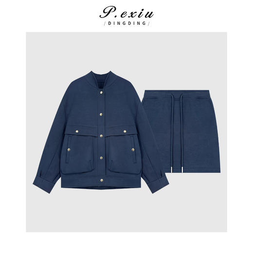 04-4潘依绣丁丁宠粉空气层高级感气质百搭立领外套半身裙套装 Q58949 商品图0