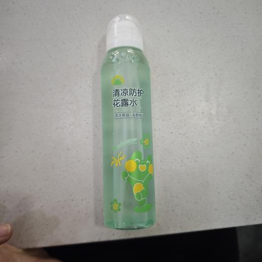 馨宜优品清凉防护花露水190ml 商品图0