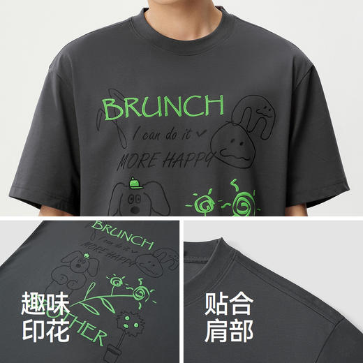 凉感T|森马BRUNCH BROTHER联名短袖T恤男夏季速干针织衫2026新款 商品图3