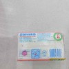 好爸爸天然酵素粒子亲肤皂180g*2 商品缩略图2