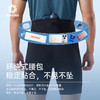 积能3.0男女五分压缩裤马拉松运动短裤整圈腰围可装手机透气速干 商品缩略图4