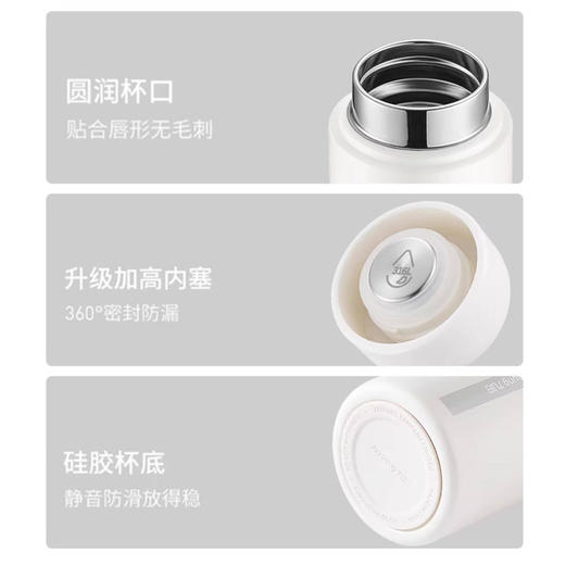 九阳轻羽LITE保温杯口袋杯316L不锈钢轻巧便携男女学生儿童喝水杯 商品图8