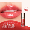 CLARINS/娇韵诗 植萃盈润果冻唇蜜两件套7ml*2 (29#+30#) 商品缩略图1
