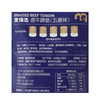 麦德龙 麦臻选 牛蹄筋（五香味）400g 商品缩略图5