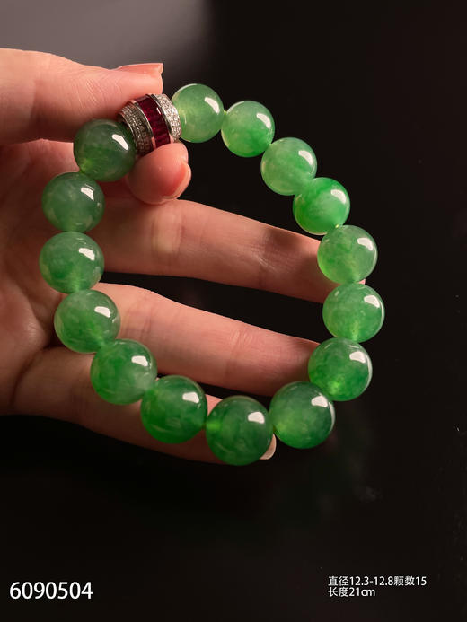 阳艳绿珠子手串【6090504】具体价格微信咨询 商品图0