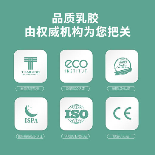 【成人乳胶枕】成人乳胶枕 93%乳胶含量，乳胶泰国原厂原装进口，并非原液进口！让乳胶枕拥有更好的弹性和支撑力🙆‍♀️有效缓解颈椎压力，告别失眠！ 商品图3