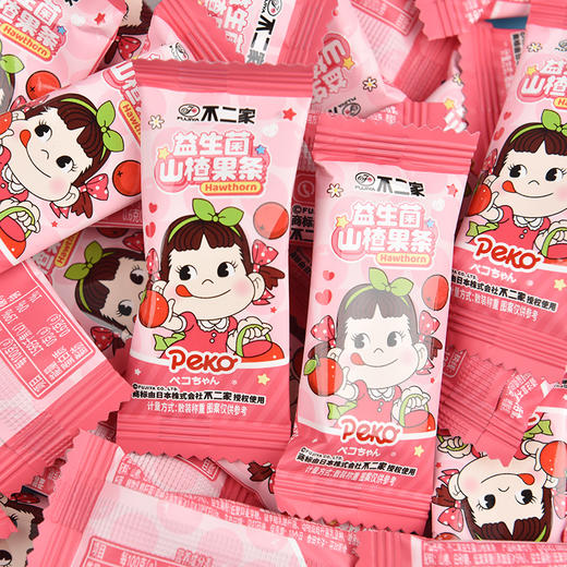 【酸酸甜甜！饭后解腻】不二家益生菌山楂果条散装小包装喜糖蜜饯零食儿童休闲零食。xb 商品图0
