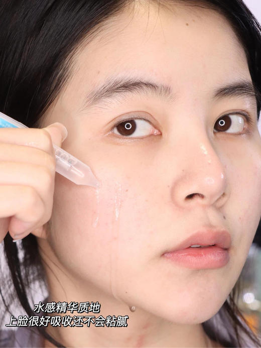 （到手30支）可复美胶原蛋白棒次抛1.0 商品图6