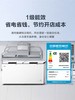 海尔（Haier）冷柜520GHP大容量-40度超低温冷柜卧式顶开门深冷锁鲜大冷冻力减霜科技一级能效冷柜 BC/BD-520GHP 503升 商品缩略图0