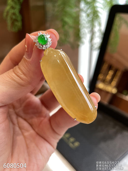 6080504，福瓜吊坠。具体价格微信咨询 商品图2