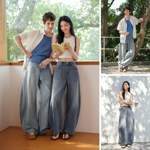 森柔|森马牛仔裤男夏季显瘦阔感弯刀裤2026新款凉感复古做旧长裤 商品图4