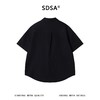 SDSA男装2026新款轻奢古巴领可调节袖短袖衬衫宽松翻领休闲上衣 商品缩略图4