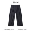 SDSA男装2026新款高贵轻奢极简显瘦气质百搭休闲褶皱休闲裤时尚 商品缩略图0