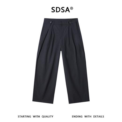 SDSA男装2026新款高贵轻奢极简显瘦气质百搭休闲褶皱休闲裤时尚 商品图0