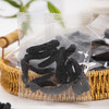 蓝宝石葡萄干 200g/袋 新疆吐鲁番特产 升级为独立小包装 商品缩略图11