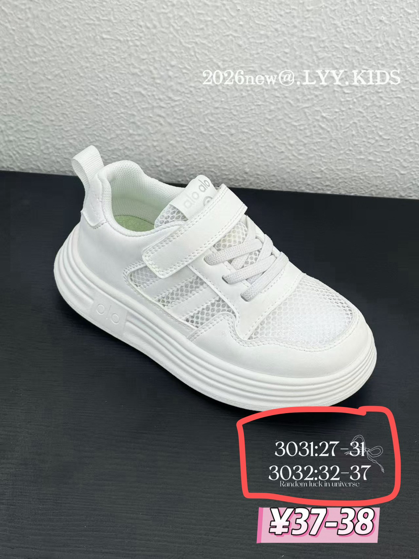 旅游鸭新款小白鞋板鞋3031 （27-31 32-37码）