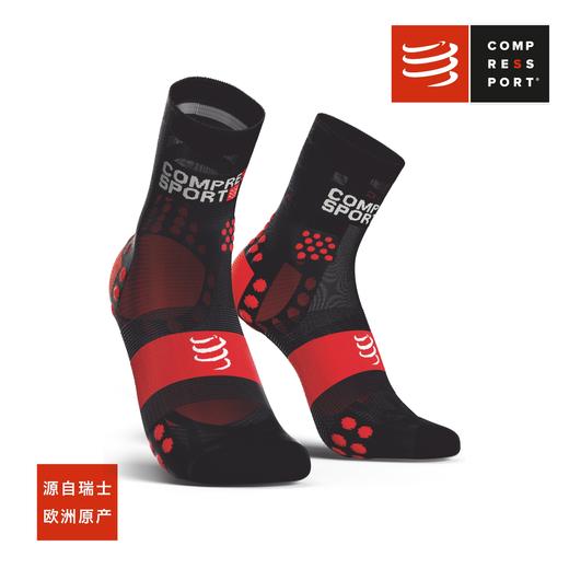 COMPRESSPORT CS RSHV3 3D豆跑步 低帮袜 高帮袜V3.0 商品图4