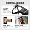 ROKID Glasses乐奇AI眼镜 智能眼镜 豆包千问大模型AR眼镜 拍摄导航翻译提词 超级AI助理 商品缩略图1