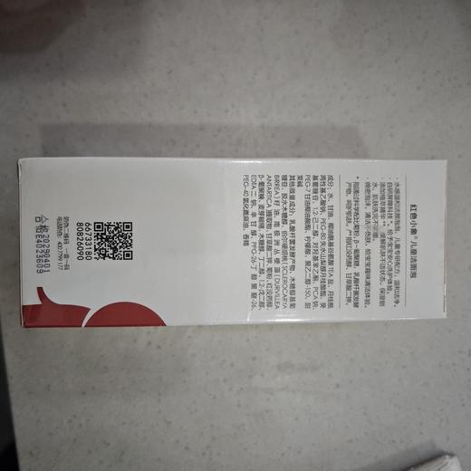 红色小象儿童洁面泡100g 商品图1