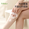FaSoLa涂抹身体乳手套身体擦防晒霜素颜霜工具女士懒人专用神器 商品缩略图5