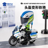 【头盔变形铁骑】可动人偶手办模型儿童玩具礼品摆件 商品缩略图0