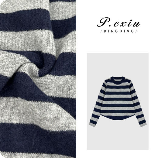 04-4潘依绣丁丁宠粉【半岛情书】95%绵羊毛撞色条纹慵懒风针织毛衣L2673 商品图0