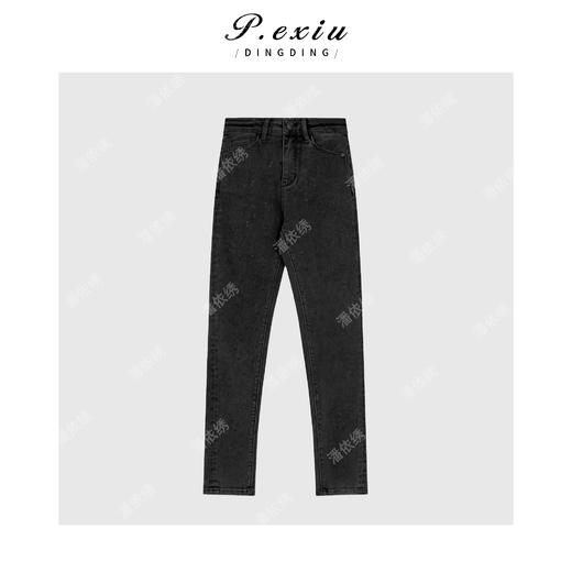 04-4潘依绣丁丁宠粉四面弹水洗烫钻修身显瘦铅笔裤九分牛仔裤 S9655 商品图1