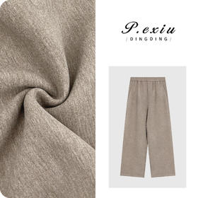 04-4潘依绣丁丁宠粉绵羊毛人丝极简主义立体剪裁厚款松紧腰直筒休闲裤W-63569