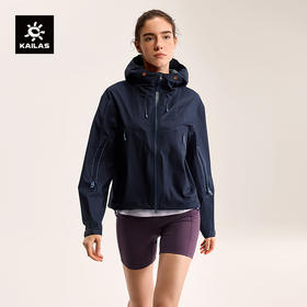 KAILAS凯乐石 女款冲锋衣 KG2611212