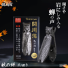 日本关川作防飞溅指甲剪刀+耳掏勺套装家用指甲钳修甲掏耳勺死皮剪 商品缩略图1