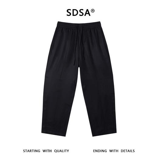 SDSA男装2026新款高贵轻奢韩系简约纯色抽绳休闲裤百搭舒适裤子 商品图0