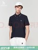 哈吉斯男装夏季简约短袖POLO衫 商品缩略图2