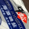 中盐海藻加碘盐350克 商品缩略图7
