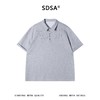 SDSA男装2026新款高贵轻奢铆钉设计感翻领短袖polo衫宽松百搭上衣 商品缩略图0