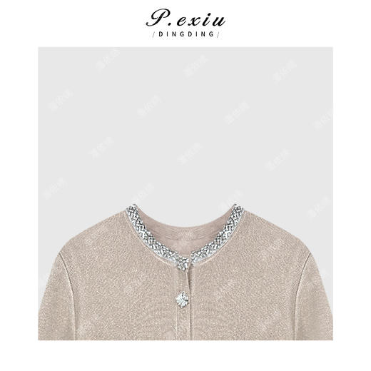 04-4潘依绣丁丁宠粉羊毛小香风重工细闪圆领镶钻喇叭袖针织连衣裙Q54711 商品图2